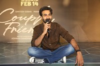 Couple Friendly Movie Trailer Launch